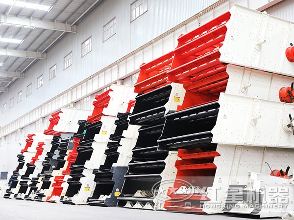 大型振篩式砂石分離機