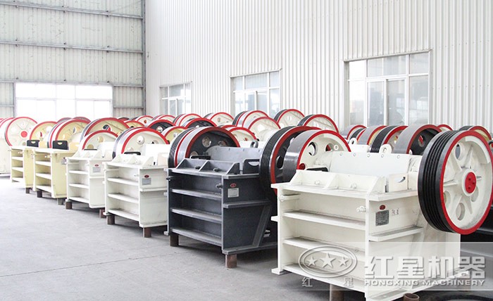 紅星小型鄂破機種類對、規(guī)格齊全