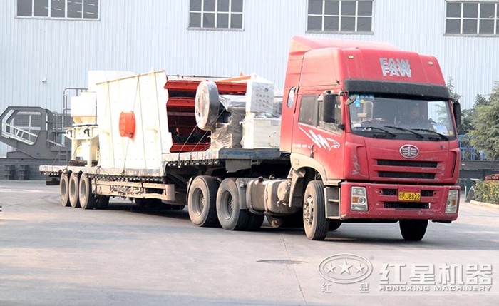 紅星廠家發(fā)貨現(xiàn)場(chǎng) 紅星廠家發(fā)貨現(xiàn)場(chǎng)