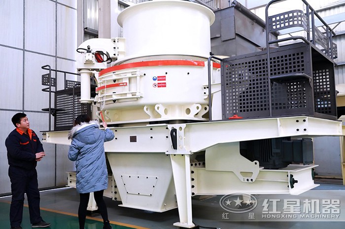 HVI制砂機 HVI制砂機