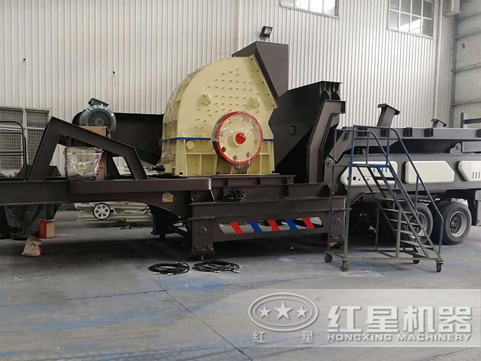移動(dòng)式重錘破碎機(jī)