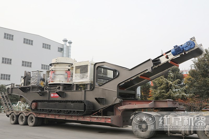 紅星流動(dòng)式移動(dòng)破碎站發(fā)貨 紅星流動(dòng)式移動(dòng)破碎站發(fā)貨