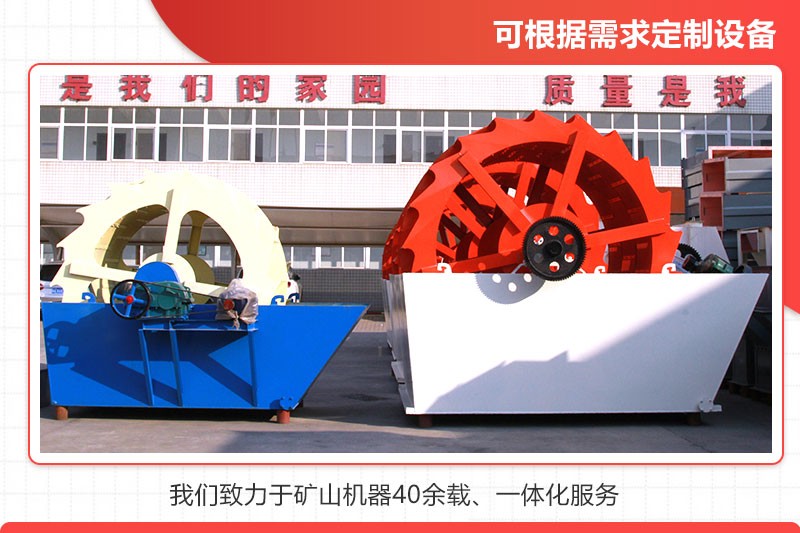 歡迎客戶來廠技術(shù)咨詢，參觀，考察