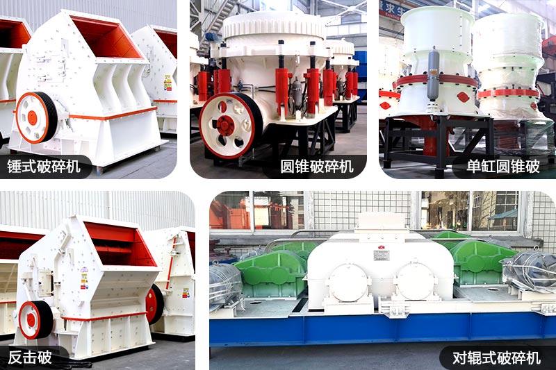 中細(xì)碎設(shè)備種類多，廠區(qū)拼圖展示