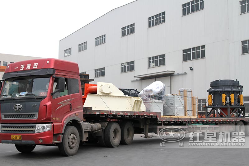 破碎生產線設備發(fā)貨