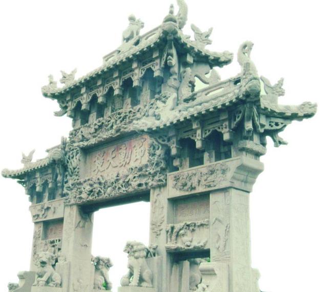 石雕牌樓