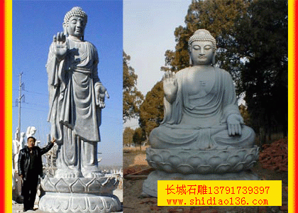 我廠用天青石雕刻的佛像