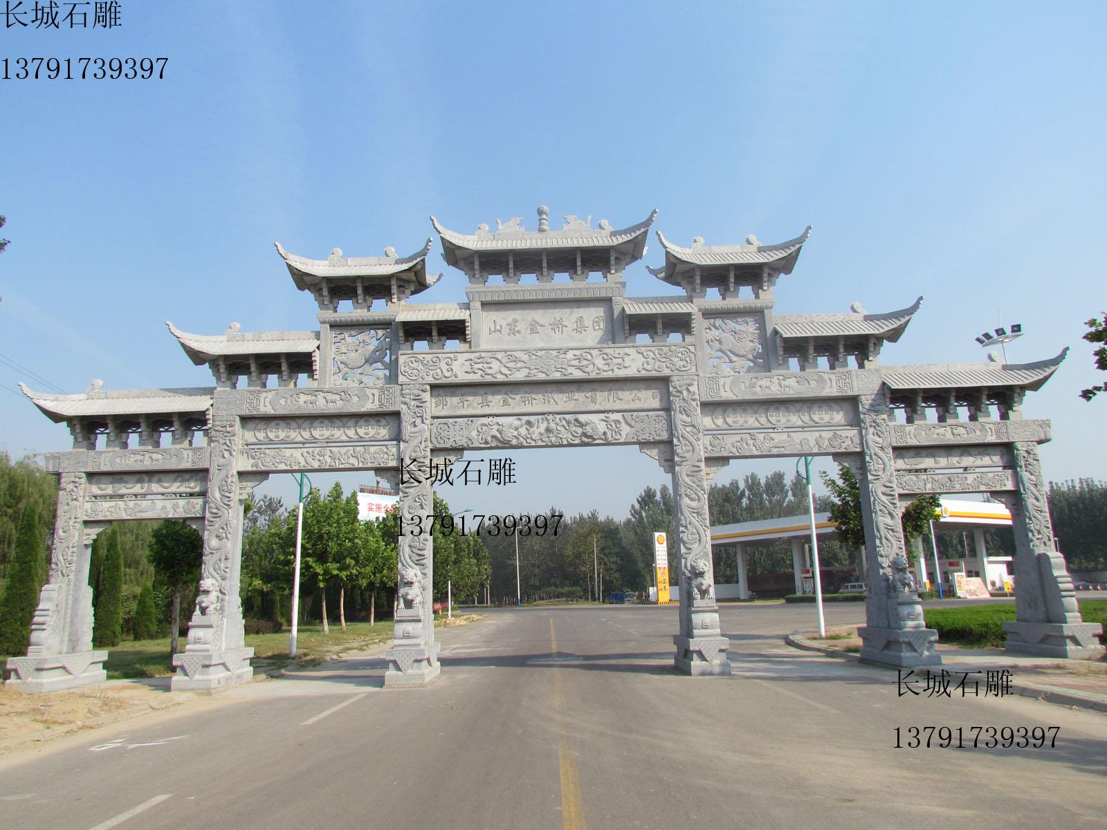 石牌坊，石雕牌樓