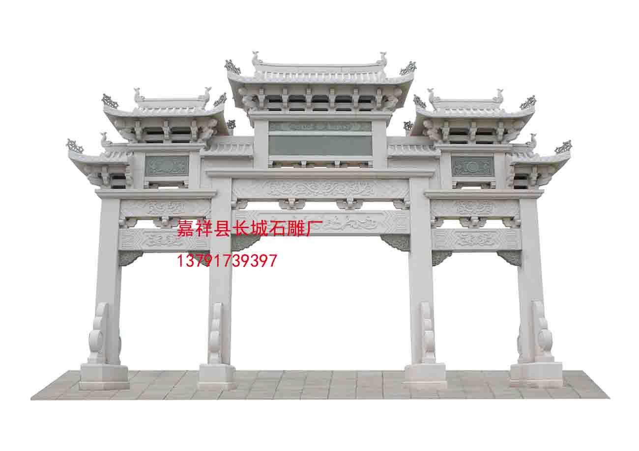 石雕牌坊，牌樓、牌坊、石牌樓牌坊