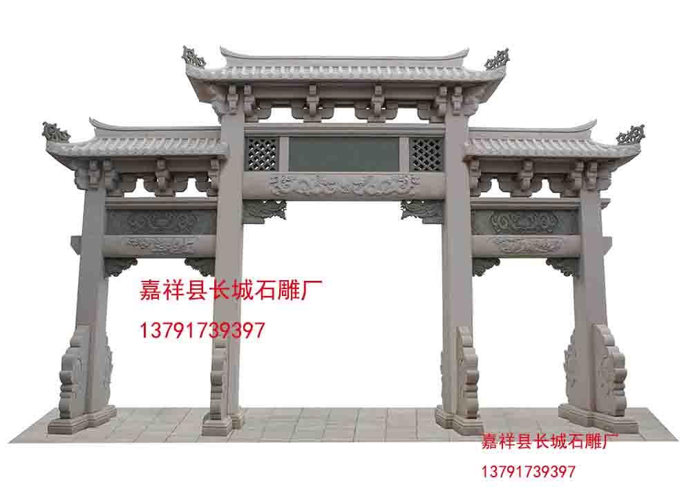 牌樓雕刻，石牌樓