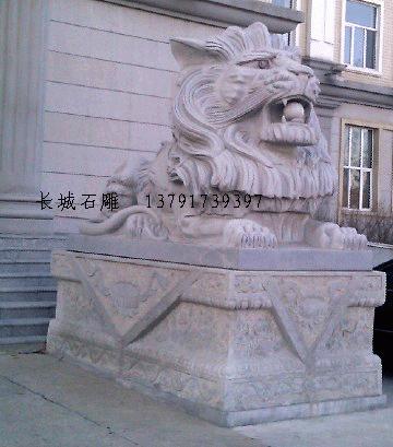 銀行獅子，臥獅子