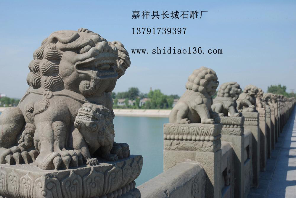 盧溝橋上的石雕欄桿石獅子的雕刻