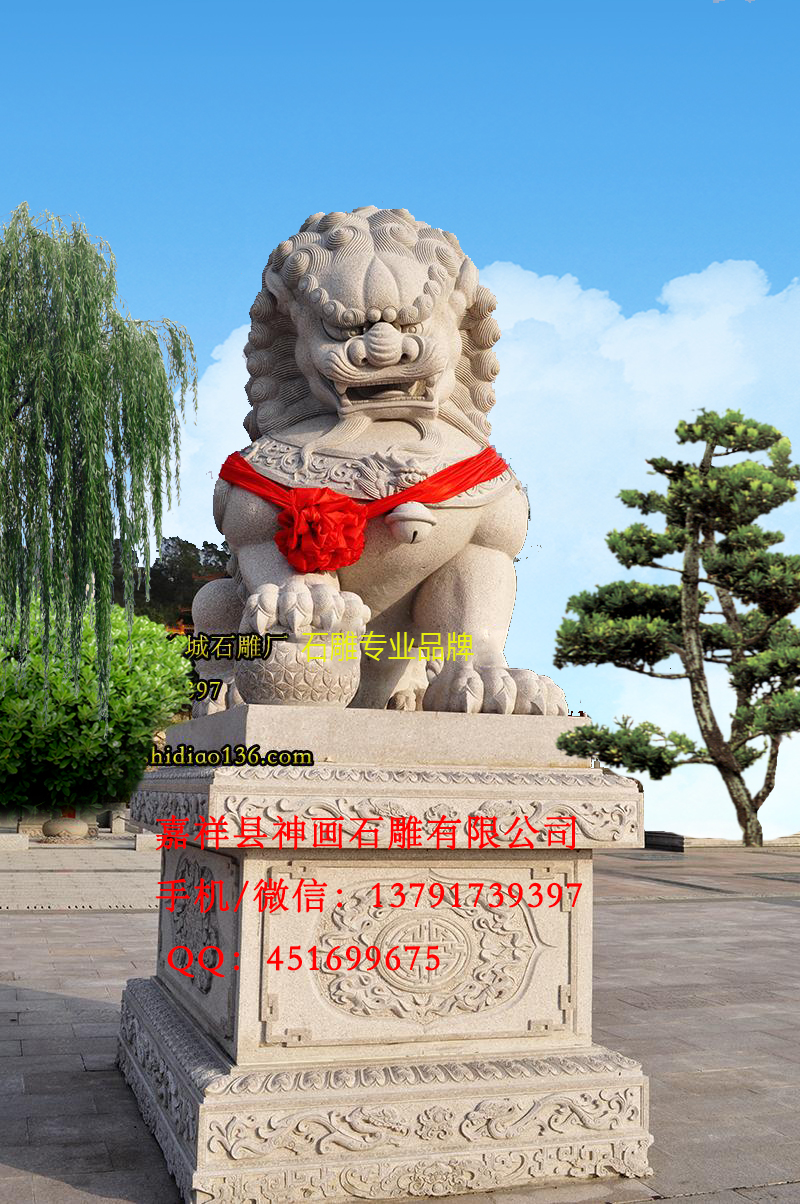 本文介紹了石獅子自古相傳下來的寓意方式