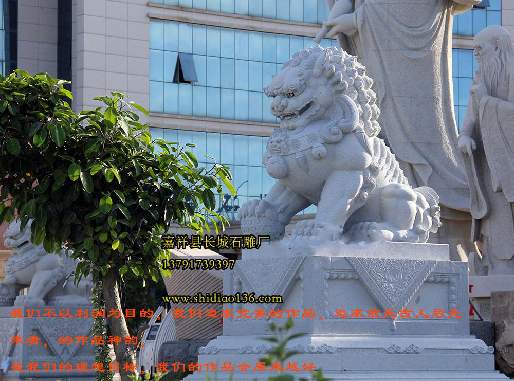 石獅子，花崗巖石獅子
