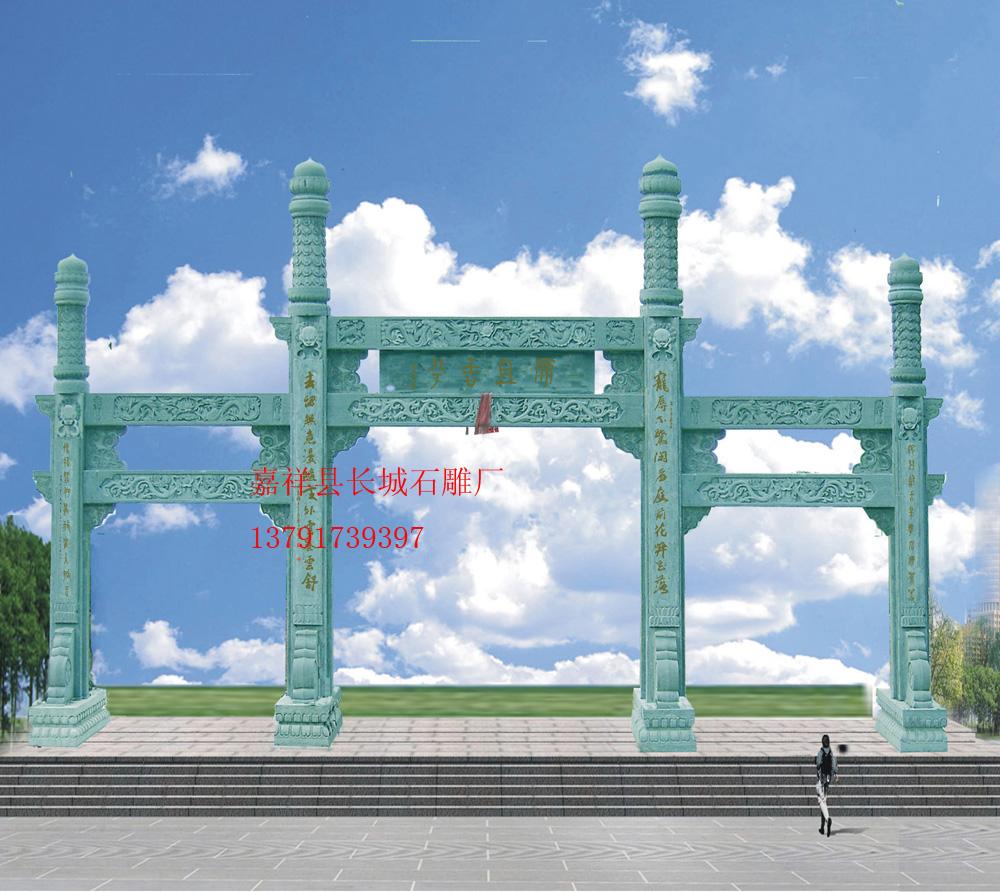 石牌坊效果圖的設(shè)計(jì)樣式，整座石牌坊的雕刻圖案都是吉祥的象征。