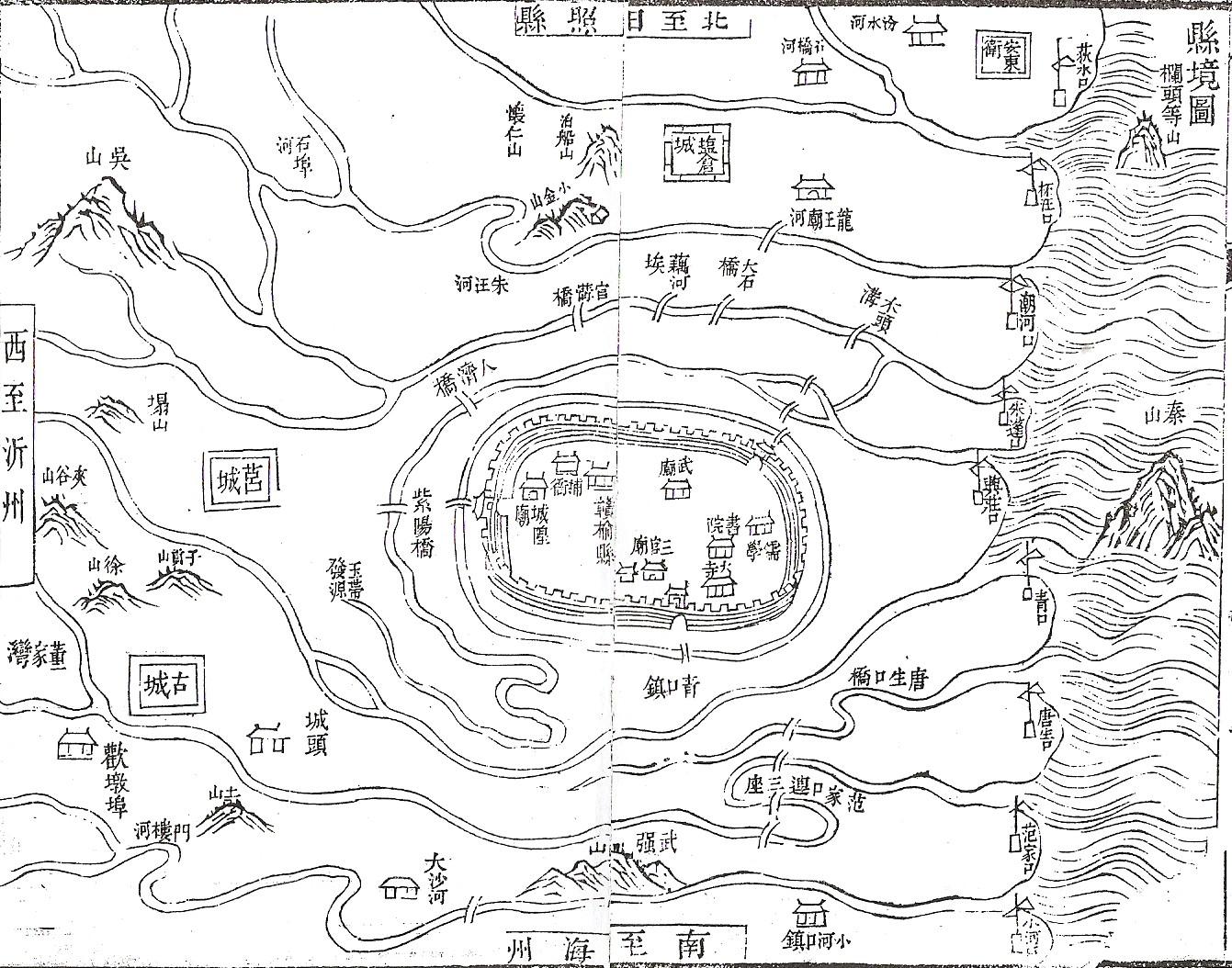 石雕地圖雕刻樣式，清《嘉慶贛榆縣志》青口港示意圖