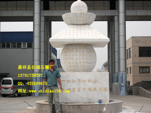 佛塔，佛教文明的象征，一切如來(lái)心密寶塔