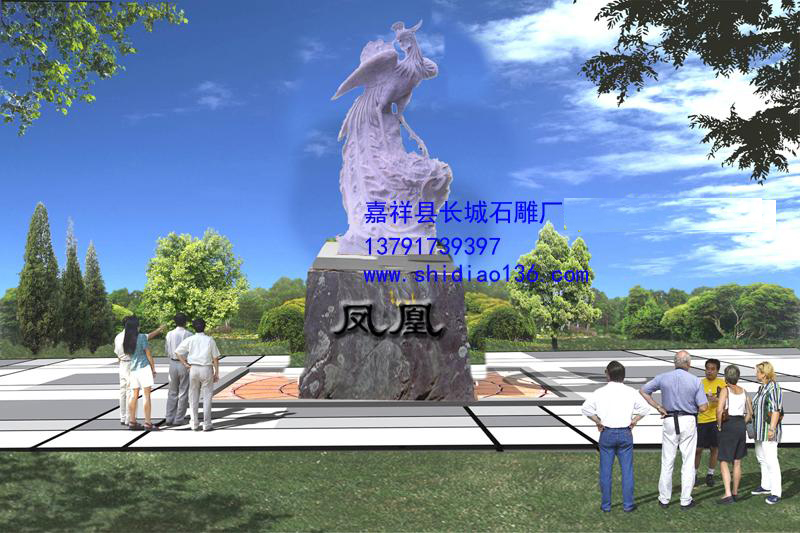 石雕鳳凰代表著天下太平，是天下祥瑞的象征。