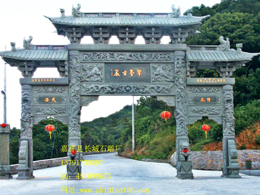 浮雕作為雕刻技術(shù)的一種，走過(guò)了千百年的荏苒時(shí)光依然不墜其風(fēng)華，它由一代代的藝術(shù)通過(guò)加工和提煉淬煉出時(shí)光的優(yōu)雅和力量，浮雕藝術(shù)在華夏大地上迸發(fā)出耀眼的光芒，魏晉南北朝時(shí)期的飛天浮雕作品就是這項(xiàng)技藝的集大成者，初步表現(xiàn)除了對(duì)于浮雕藝術(shù)的深度探索。