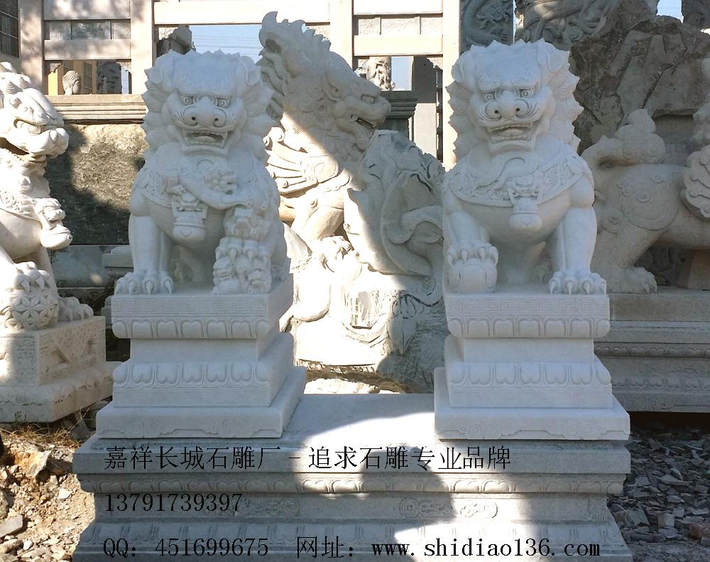 石獅子、石雕獅子價(jià)格