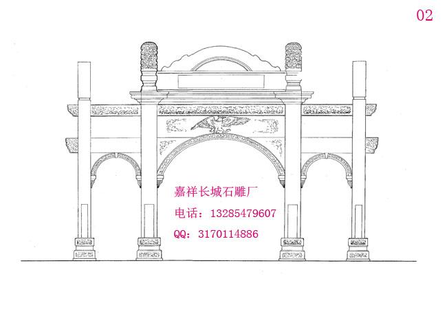 石牌樓設計圖