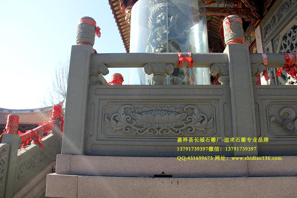 精細(xì)型石欄桿樣式