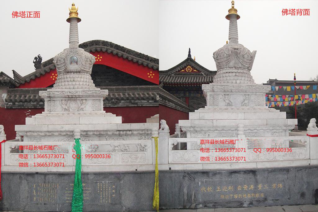 石雕佛塔 寺院佛塔樣式圖片