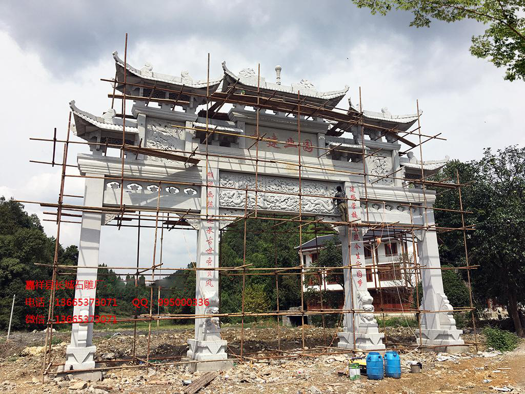石雕牌坊，石頭大門樣式圖