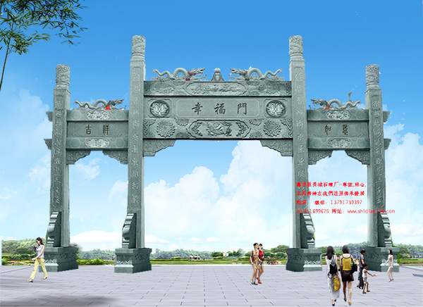 村莊石牌樓價(jià)格是多少錢(qián)