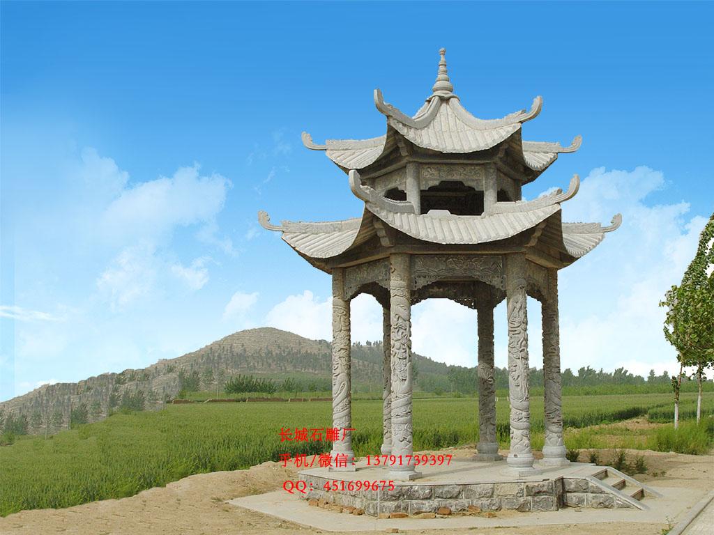 雙層園林石涼亭制作廠家