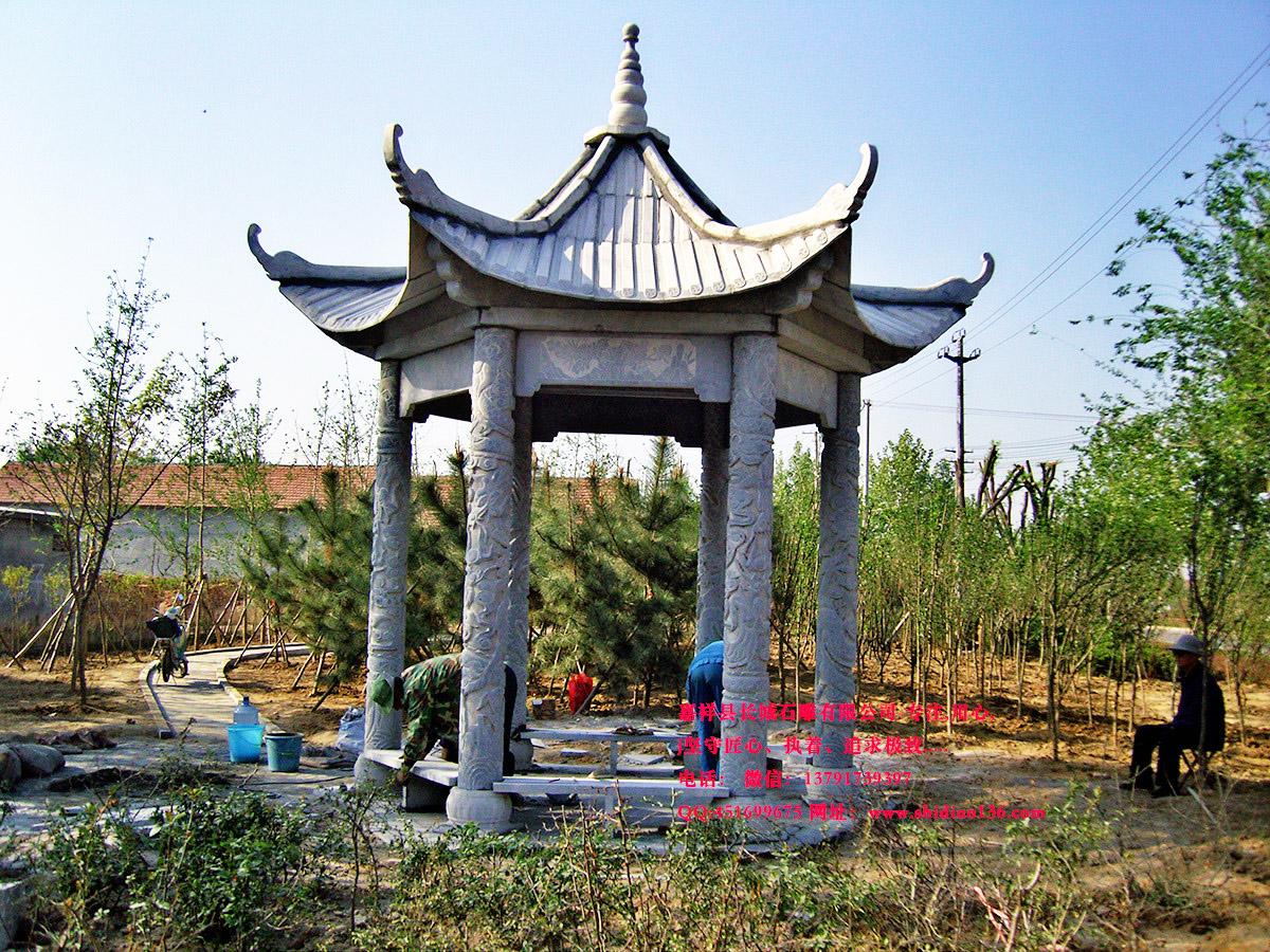 園林石涼亭圖片石亭子樣式大全