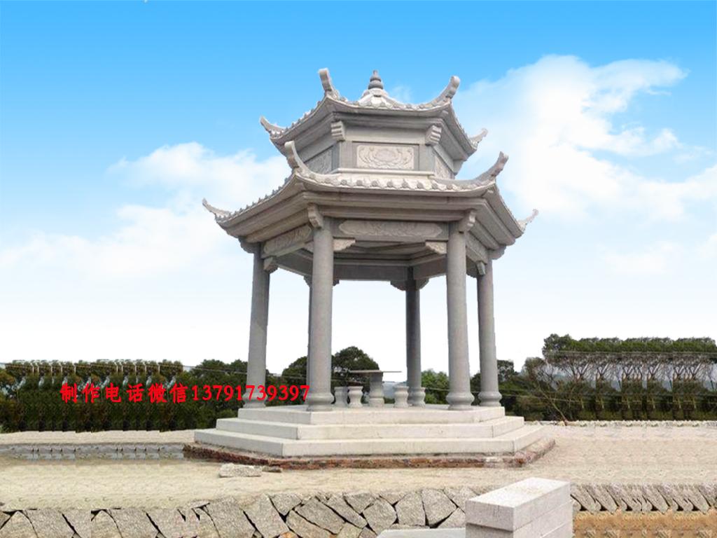 園林石涼亭圖片園林景觀石亭樣式