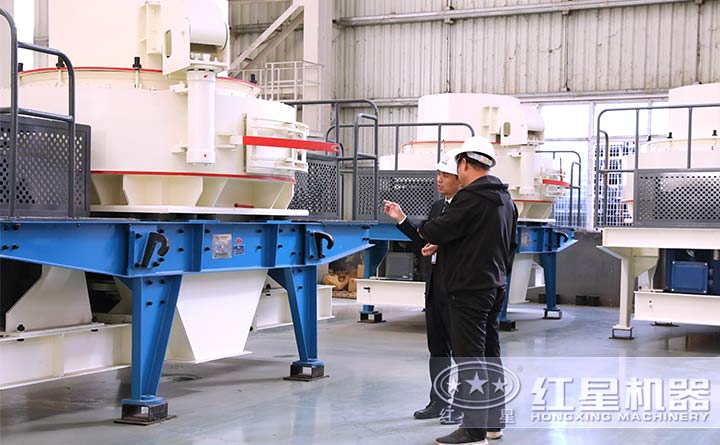 制砂機(jī)