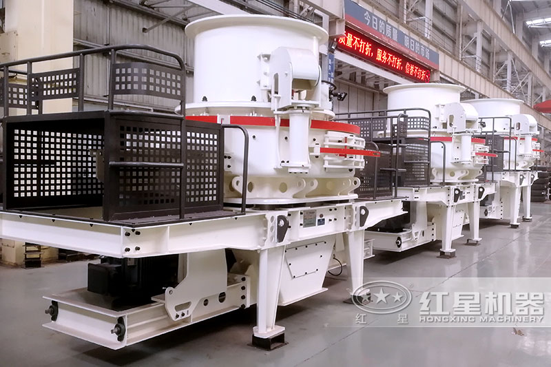 HVI制砂機(jī)車間