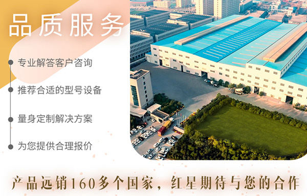 專業(yè)大廠家，品質(zhì)更可靠