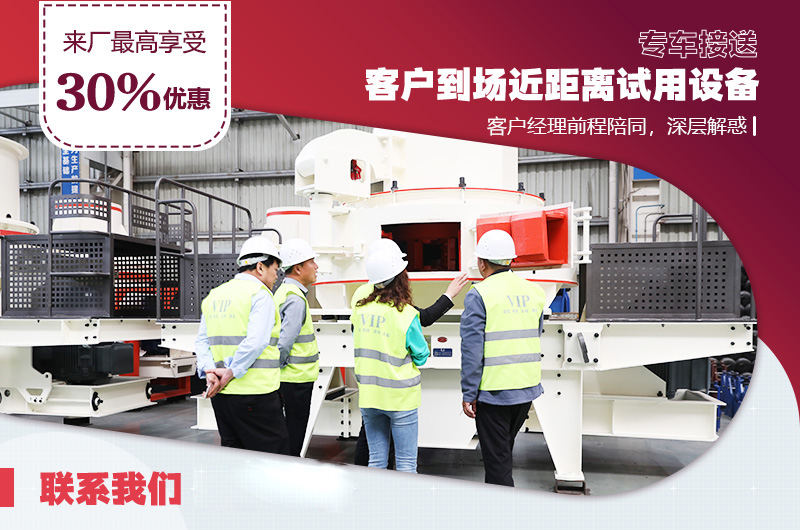 來廠參觀即可了解取材、工藝、免費(fèi)設(shè)計方案