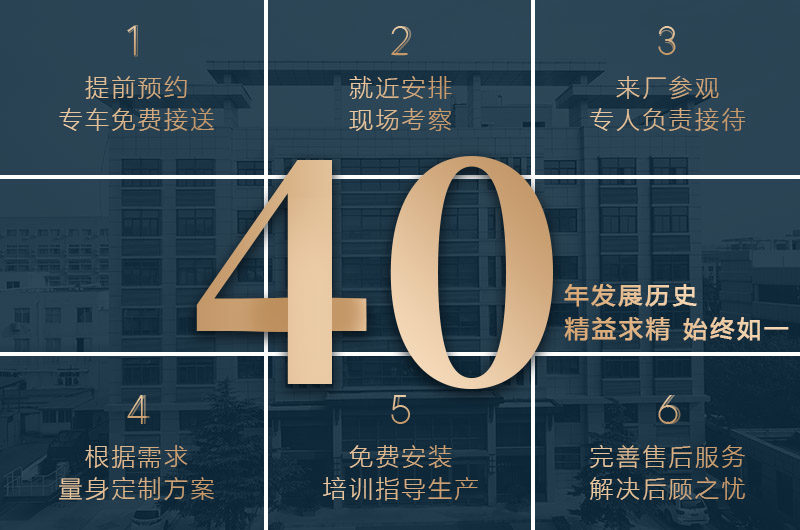 紅星石子加工設(shè)備直銷(xiāo)廠家