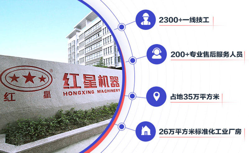 三大現(xiàn)代化規(guī)模的生產(chǎn)廠區(qū)，先考察再下單，更放心