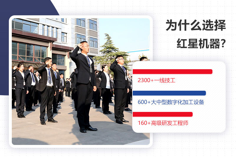 開(kāi)辦小型石子廠(chǎng)，想要省錢(qián)效益高，紅星機(jī)器少不了