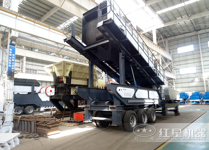 紅星移動(dòng)式破碎機(jī)加工車(chē)間，預(yù)約即可考察