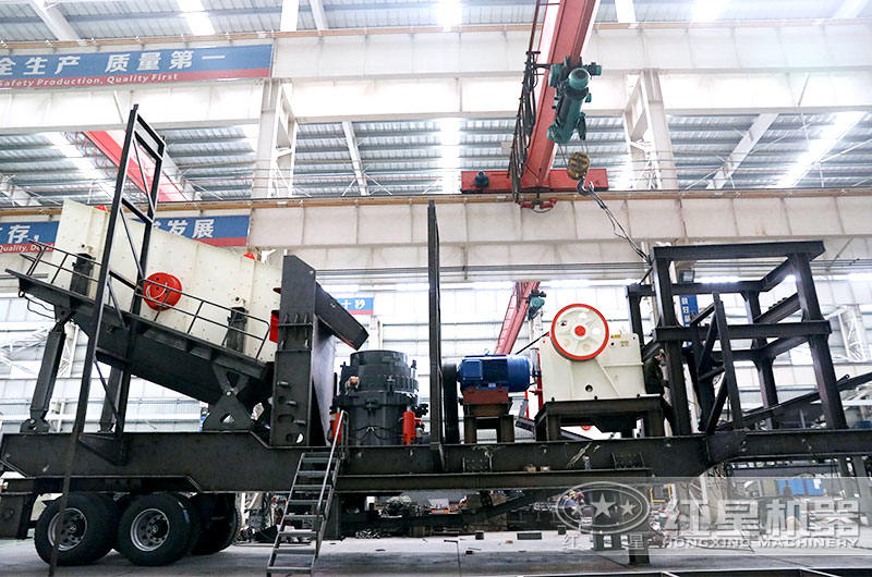 四合一移動砂石破碎設備，占地面積小