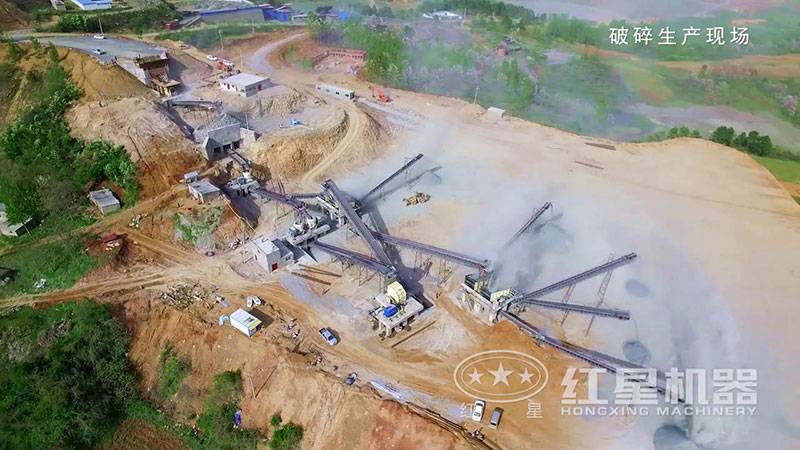 石料廠破碎機(jī)現(xiàn)場流程