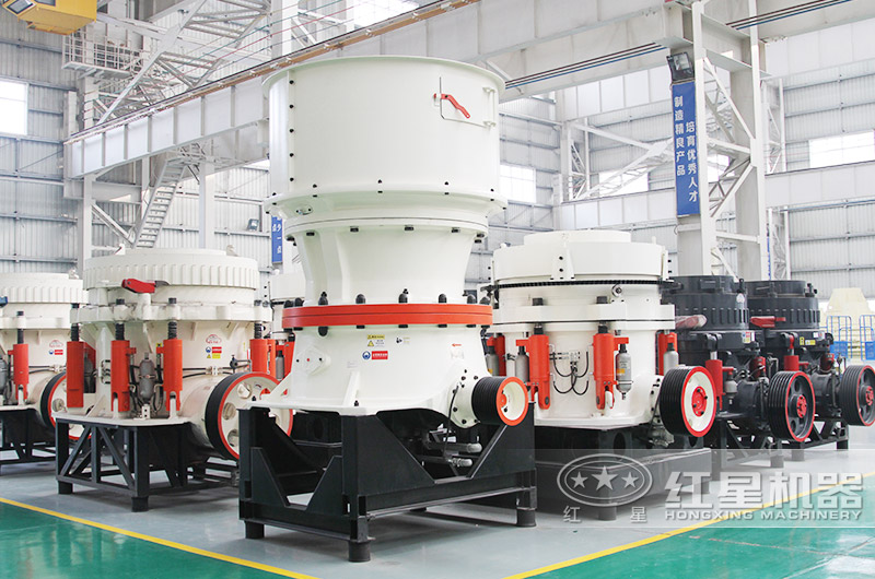 圓錐破是二破設(shè)備，產(chǎn)量大，耐磨度好