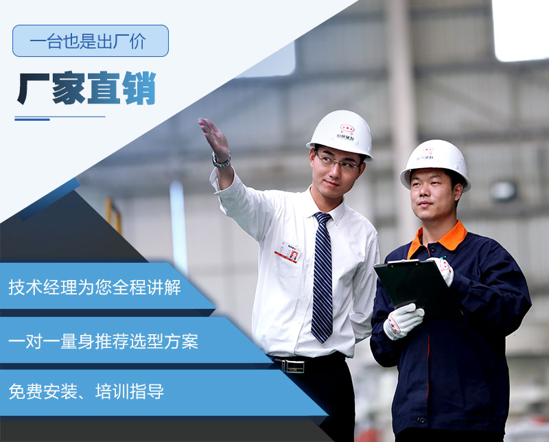 歡迎在線咨詢，紅星24小時為你服務