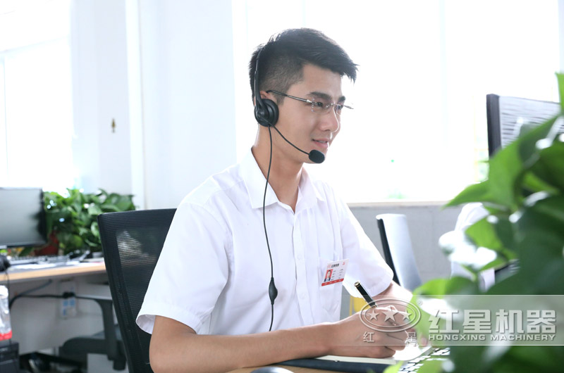 歡迎在線咨詢，紅星隨時為您報價