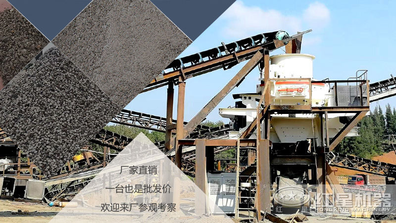 2020沙子多少錢一噸？制沙設(shè)備一套多少錢？