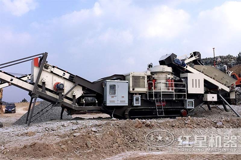 移動礦山機械破碎機設(shè)備有哪些？哪家好？