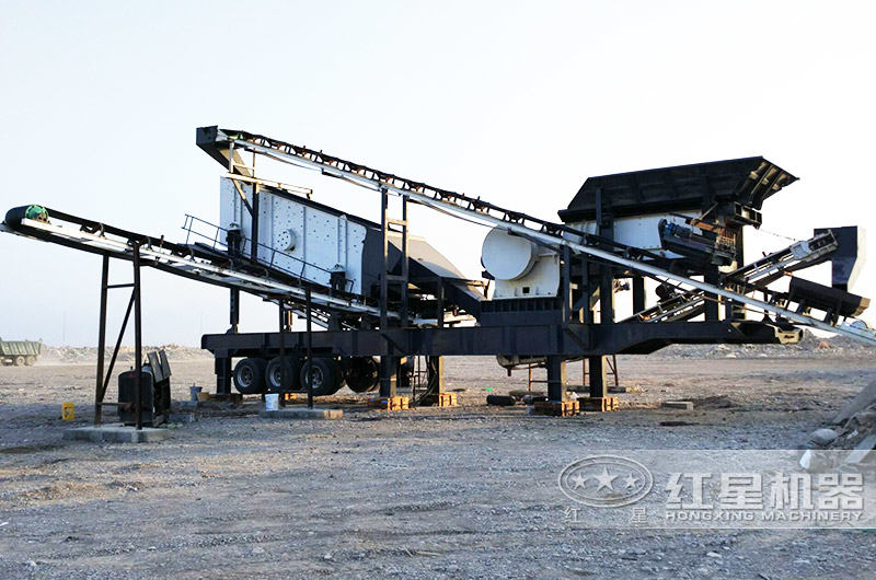 移動(dòng)砂石破碎設(shè)備價(jià)格多少？移動(dòng)砂石生產(chǎn)線有哪些優(yōu)勢(shì)？