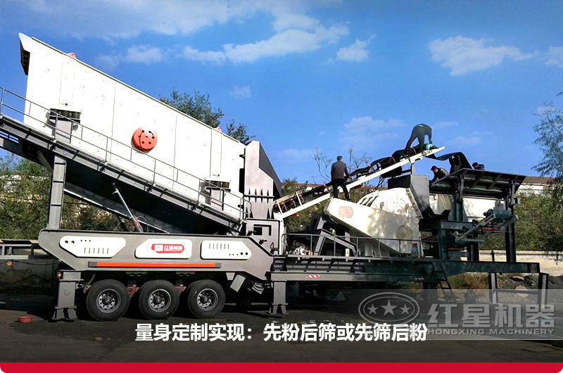 移動制砂機機動性強，可量身定制