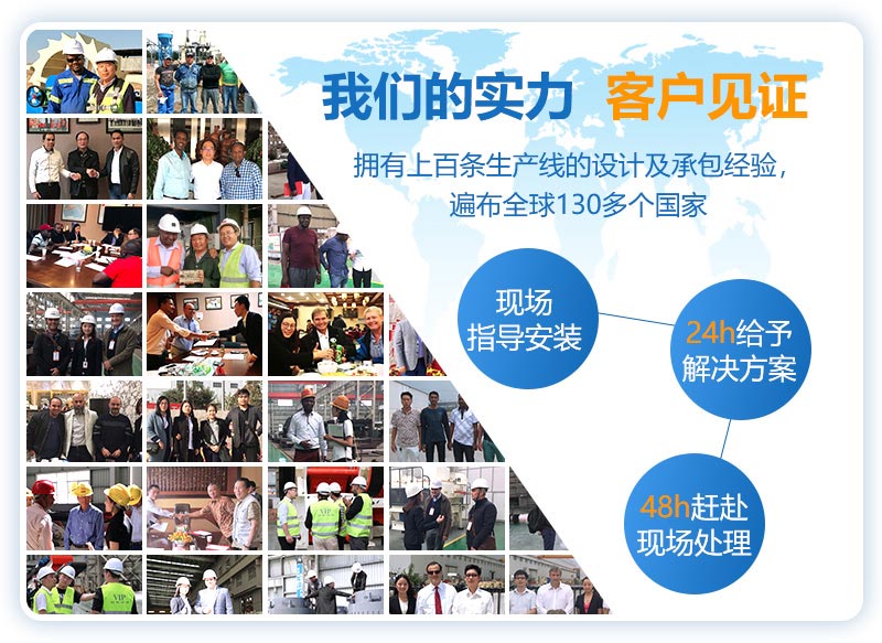 紅星機器礦石制砂機質(zhì)量好、服務優(yōu)